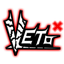 clanlogo