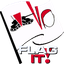 clanlogo