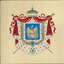 clanlogo