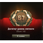 clanlogo