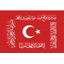 clanlogo