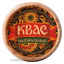 clanlogo