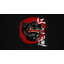 clanlogo