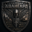 clanlogo