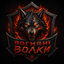 clanlogo