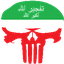 clanlogo